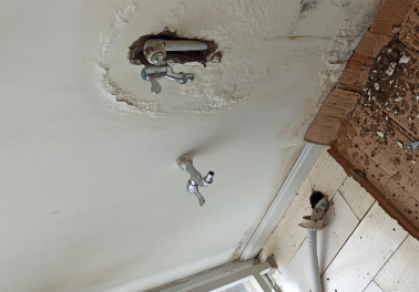 铁山港卫生间测漏水