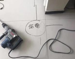 铁山港测漏水公司专业分享下使用专业仪器检测家中漏水案例